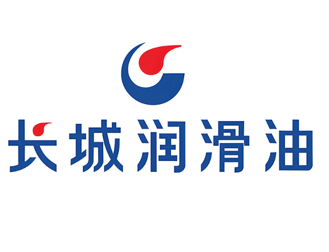 陵水长城润滑油经销商