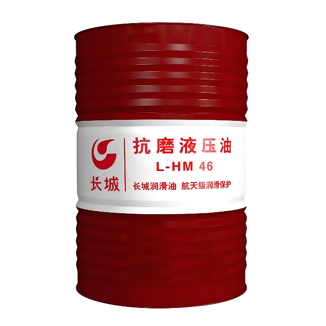 陵水长城抗磨液压油