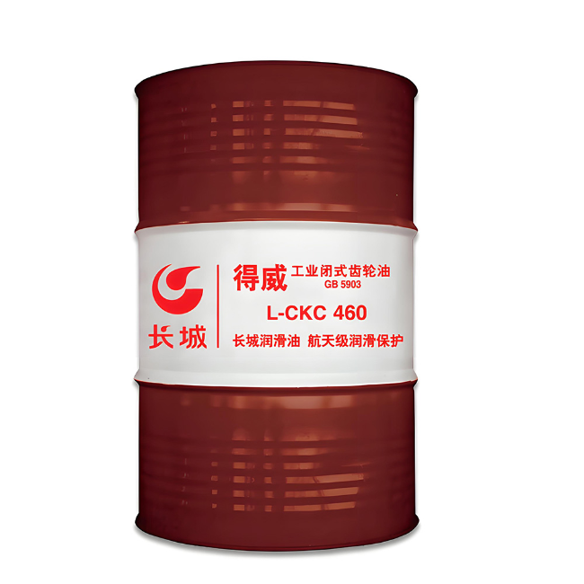 陵水长城得威工业闭式齿轮油CKC